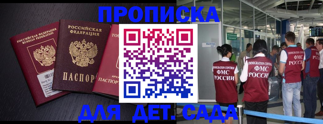 форма 3 в Казани